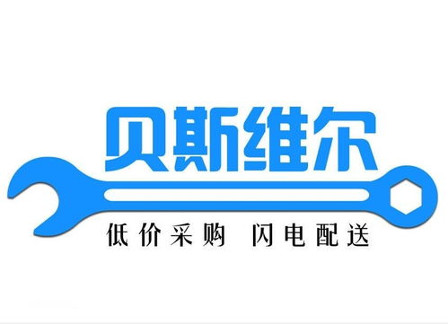 上海侶霖實業(yè)